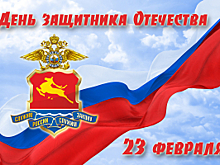 При поддержке общественников на Колыме прошли соревнования по военно-спортивному многоборью «Магаданские витязи - 2021»