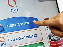 ЦБ дал разъяснения по средствам в QIWI-кошельках