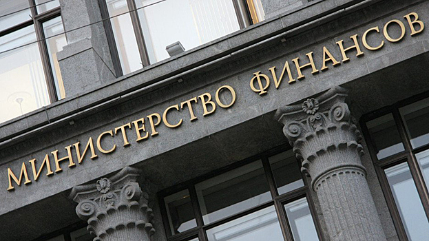 Вологодская область получила 1,4 млрд рублей из федерального бюджета