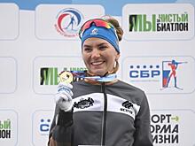 Тюменка Сливко завоевала первое «золото» на ЧР по биатлону