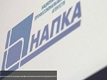 Россияне стали чаще жаловаться на коллекторов в 2017 году