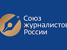 Председатель Союза Журналистов России отметил работу курского отделения