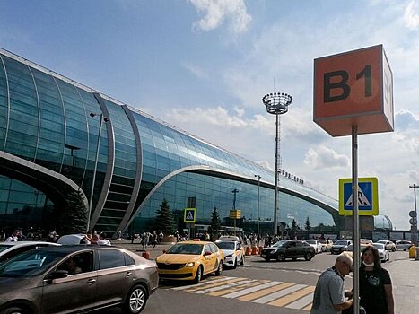Аэропорты Внуково и Домодедово работают в штатном режиме после ограничений