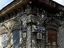 В центре Челябинска особняк стал собственностью государства по суду