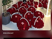 Бывшая девушка бойфренда Вали Карнавал обвинила его в слежке и угрозах