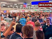 Опубликованы кадры из аэропорта Женевы в разгар массового сбоя