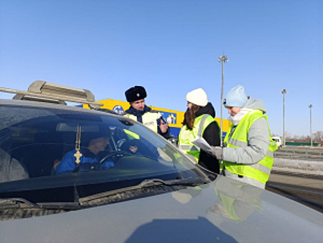 В Оренбургской области проходит информационно-пропагандистская акция «Перед переходом убедись в безопасности!»