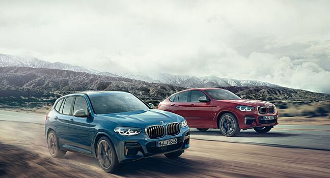 Бренду BMW исполнилось 103 года