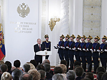 Путин вручил Госпремии