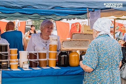 Курян приглашают на ярмарку мёда