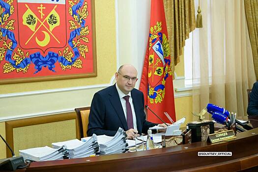 Евгений Солнцев представил бюджет Оренбургской области на 2026 года депутатам ЗС