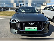 Каким будет обновленный Chery Arrizo 8 для России
