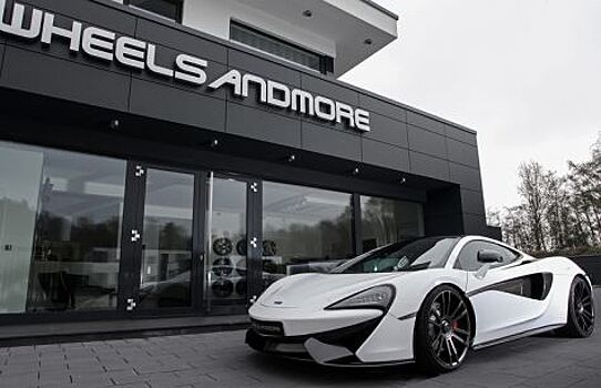 McLaren 570GT от WheelsAndMore: новации на каждом сантиметре