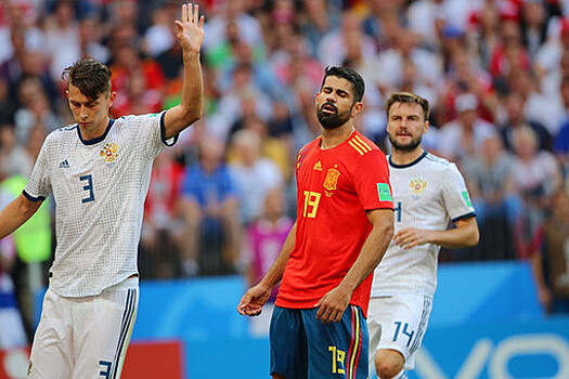 Основное время матча Испания - Россия закончилось вничью
