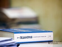 Депутаты разработали законопроект о компенсациях ЖКХ для сельских медиков