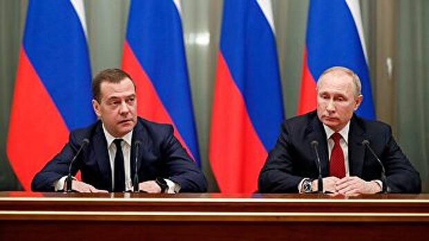Haber7 (Турция): за кулисами напряженности Путин — Медведев