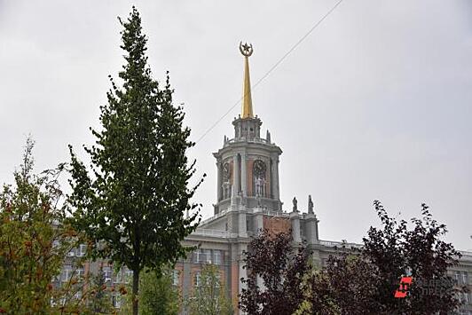 Здание мэрии Екатеринбурга подсветят по-новому за 106 миллионов