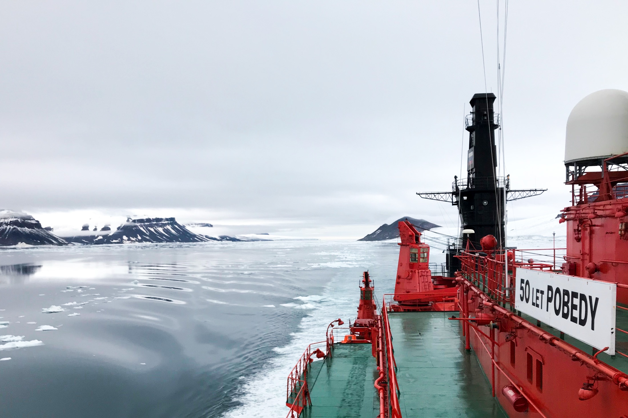 В арктическом снеге нашли источник токсичного вещества