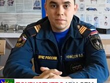 Лучшим тольяттинским пожарным назван Владимир Нефедов