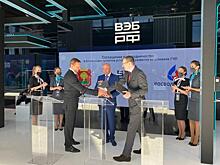 ВЭБ.РФ и "Росводоканал" помогут Липецкой области в модернизации систем водоснабжения