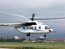 «Вертолеты России» обучили первых пилотов-инструкторов новейших Ми-171А3