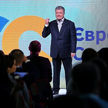 Депутаты «ЕС». В партии Порошенко назвали 50 кандидатов по партийным спискам