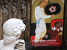 В ГМИИ им А.Пушкина открыта выставка "Сокровища Нукуса"