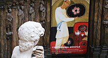 В ГМИИ им А.Пушкина открыта выставка "Сокровища Нукуса"
