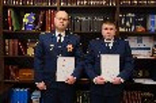 Губернатор Пермского края вручил награды сотрудникам регионального ГУФСИН Виталию Макарову и Роману Чакилеву