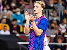 Де Йонг не перейдет в «Кадис»