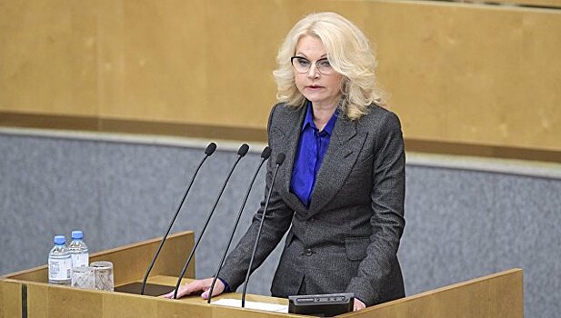 Голикова назвала вузы с самыми высокими проходными баллами на бюджет