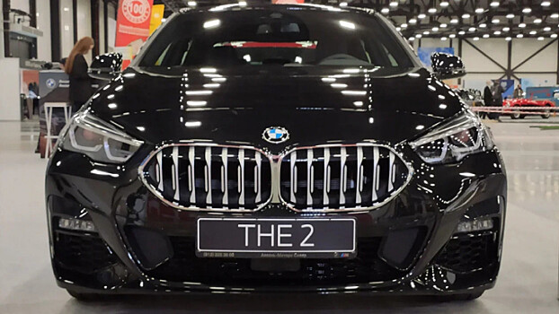 На ПМАС 2021 года представили BMW 2 серии Gran Coupe и новый MINI John Cooper Works