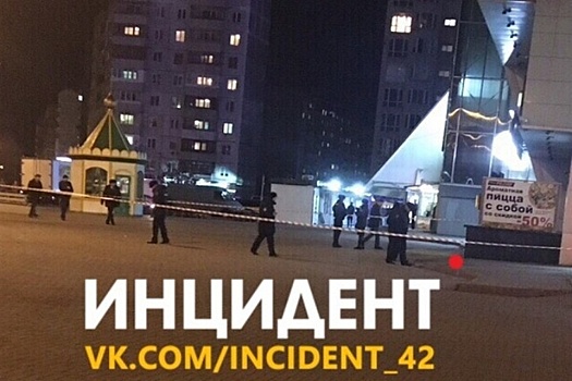 Очевидцы рассказали подробности убийства жителем Кемерова двоих сыновей