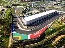 Инспекции Ф1 и FIA посетили автодром Кьялами в ЮАР