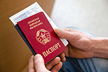Сообщение об отказе в гражданстве РФ приехавшим из ЛНР оказалось недостоверным