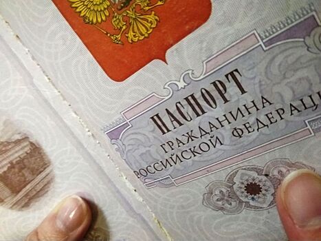 Костромича привлекли к ответственности за любовь к кофе