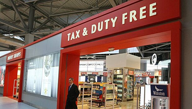 Магазины duty free откроются на пунктах пропуска в РФ