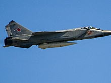 ВС РФ нанесли ракетные удары по украинскому аэродрому