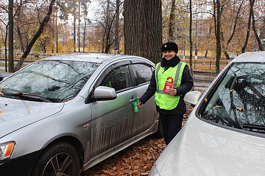 Акция «Безопасный двор»