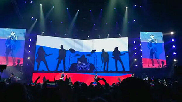 Музыканты Scorpions на концерте в Петербурге подняли российские флаги