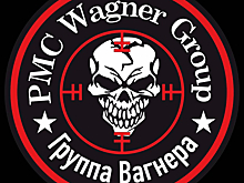 США объявили ЧВК "Вагнер" "транснациональной преступной организацией" и ввели новые санкции