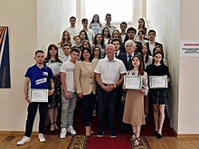 На Дону слушатели &laquo;Школы финансовой грамотности&raquo; получили сертификаты о прохождении обучения