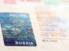 В России до одного года увеличился срок визы для соотечественников