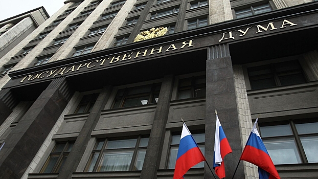 Госдума ужесточит наказание за отравления в детских лагерях