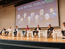 New Retail Forum 2024 соберет более 8 000 ритейл-профессионалов на одной площадке