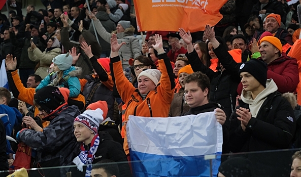 Матч России и Кубы в Волгограде собрал беспрецедентное количество болельщиков