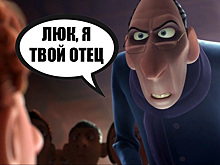 Критик из «Рататуя» найден в реальной жизни