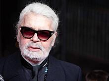 Неизвестные пытаются оспорить завещание Карла Лагерфельда