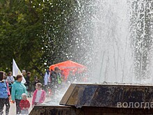 Фонтаны в Вологде начнут работать в первой половине июня