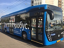 Опытом эксплуатации московских электробусов поделились на выставке в Брюсселе
